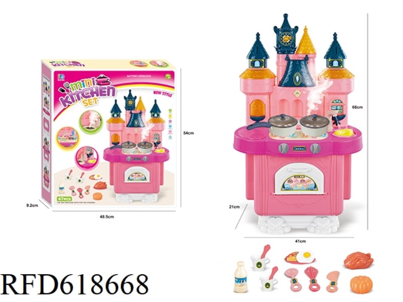 CATON CASTLE TABLEWARE TABLE (LIGHT MUSIC SPRAY FAUCET WATER)