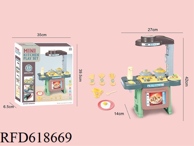 SIMULATION SMOKING MACHINE TABLEWARE TABLE WITH LIGHTS AND MUSIC