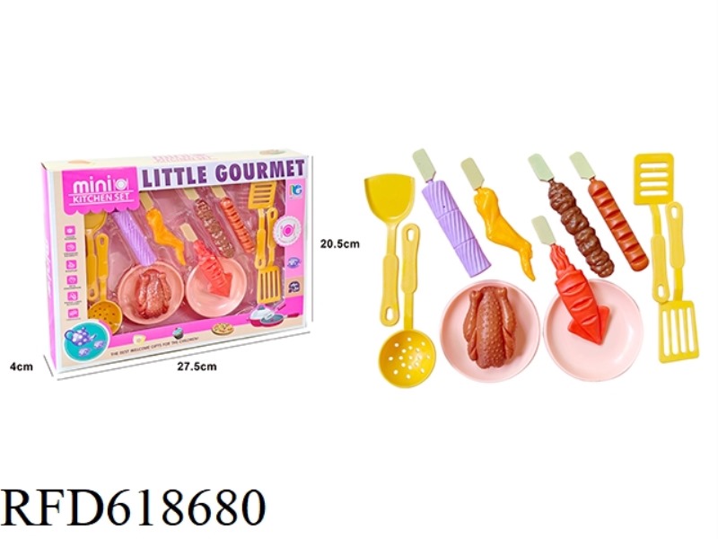BARBECUE COMBINATION