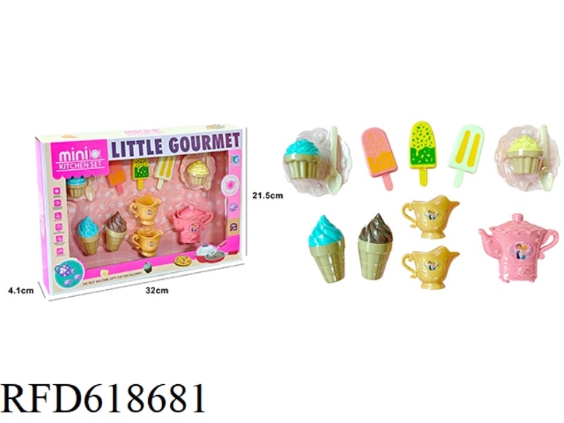 ICE CREAM TEA SET