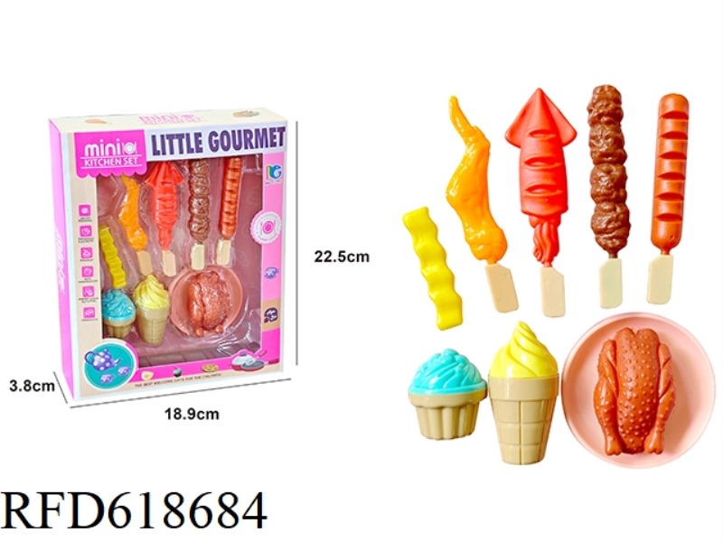 BARBECUE COMBINATION
