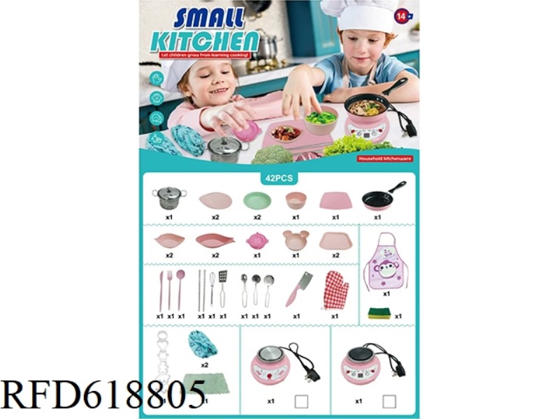 REAL COOKING MINI KITCHEN ENGLISH SET