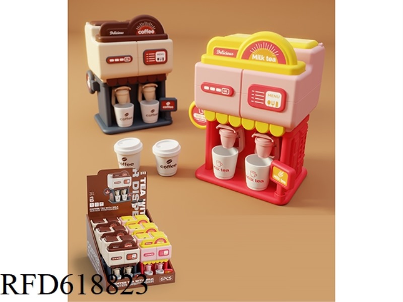 COFFEE AND MILK TEA DISPENSER 6PCS
