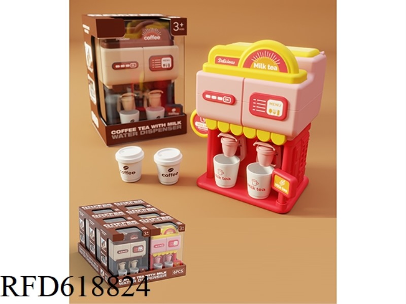 COFFEE AND MILK TEA DISPENSER 6PCS