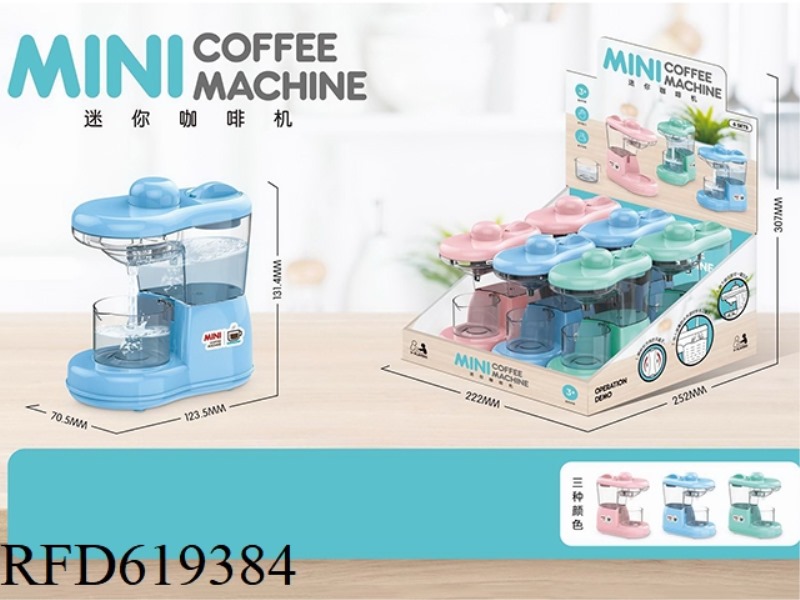 MINI COFFEE MACHINE 6PCS