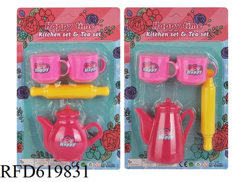 2 TEA SETS