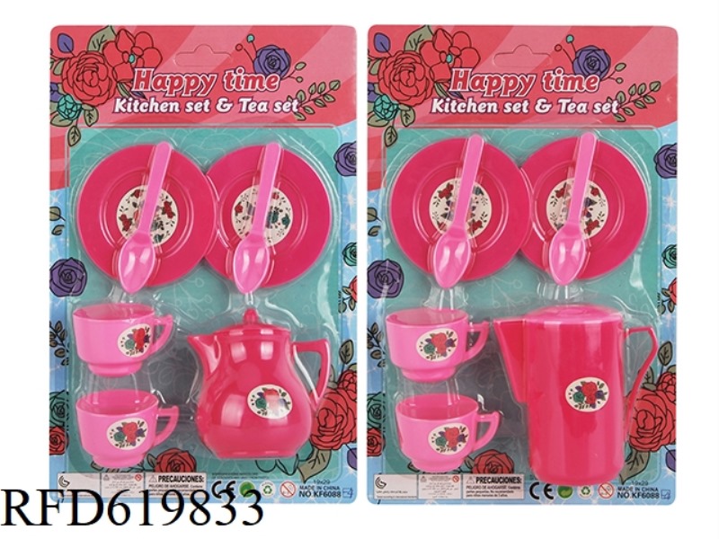 2 TEA SETS