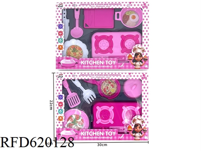 CUTLERY SET