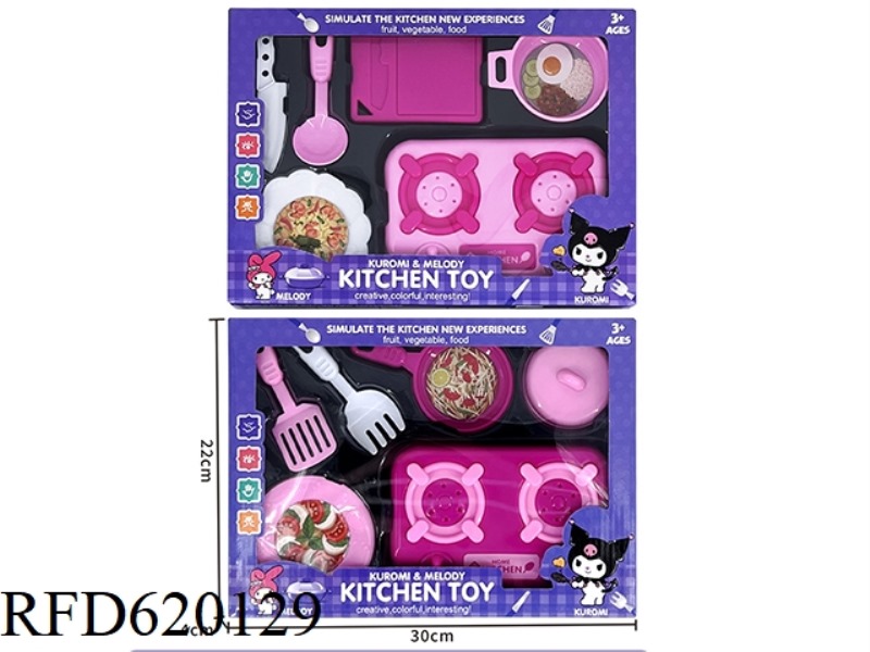 KULLOMI TABLEWARE SET