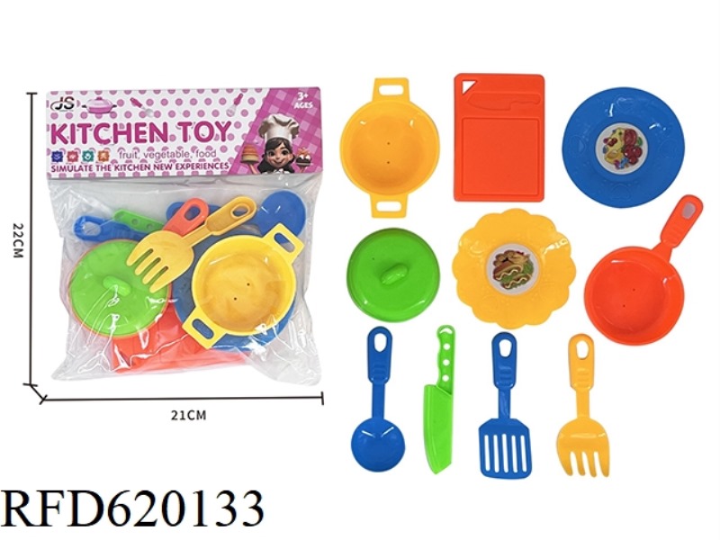 CUTLERY SET