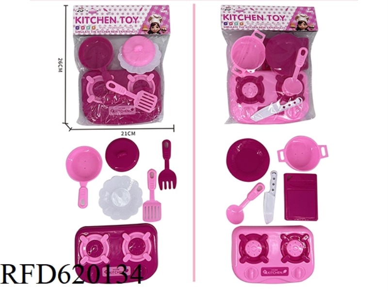 CUTLERY SET