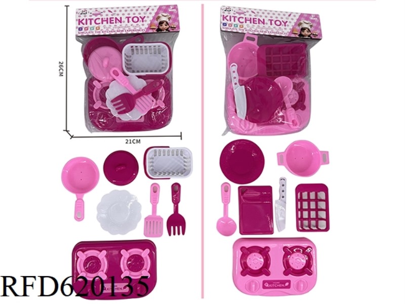 CUTLERY SET