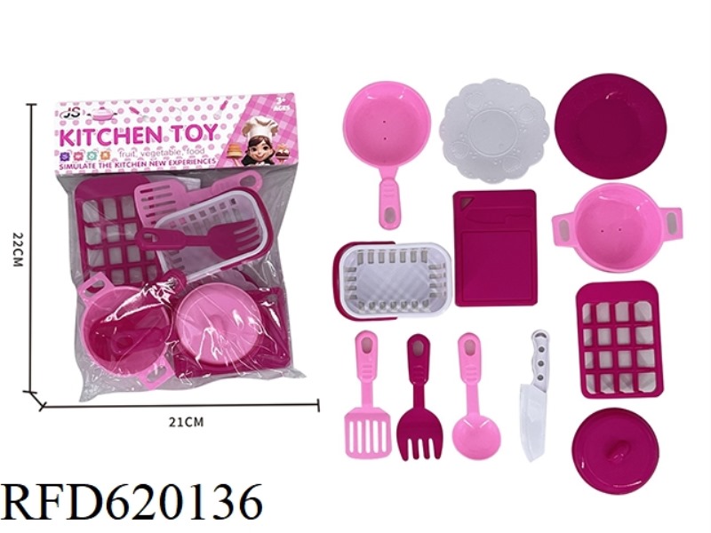CUTLERY SET