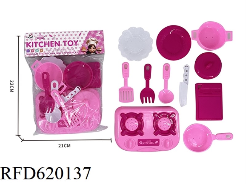 CUTLERY SET