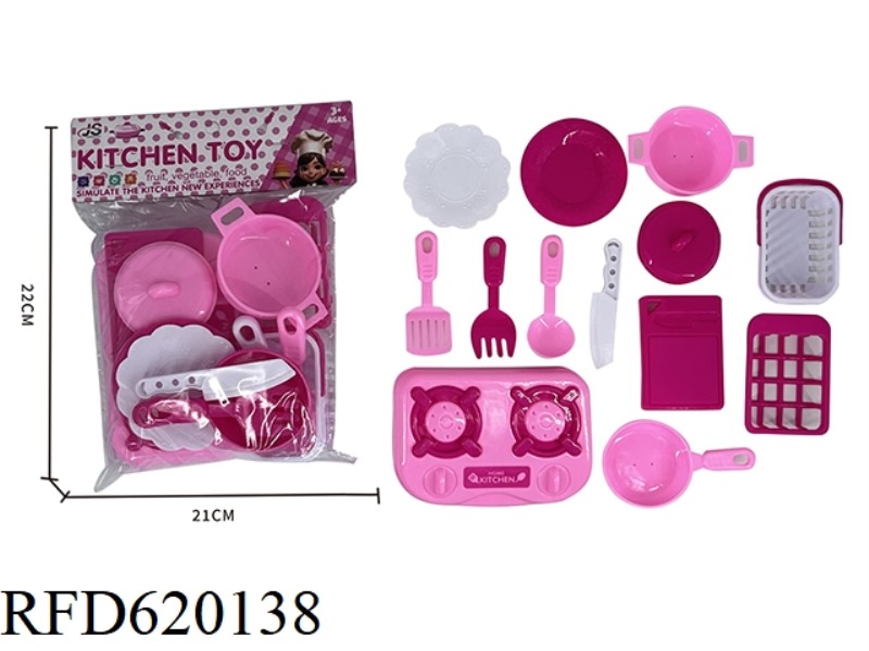 CUTLERY SET