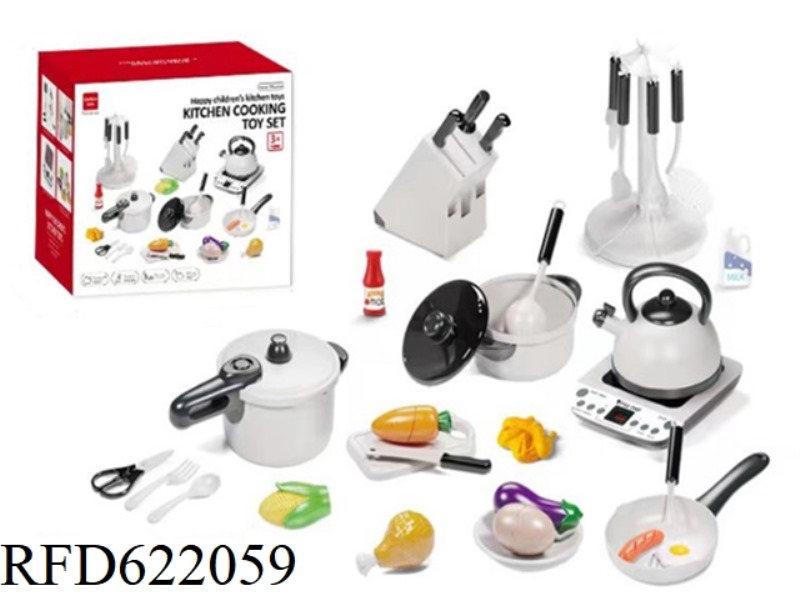 SIMULATION LARGE KITCHENWARE SET
