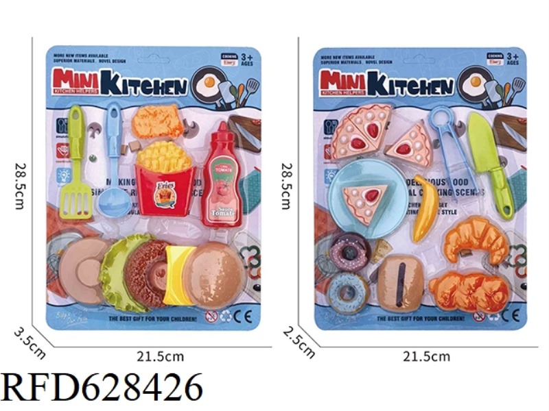 IMITATION PLAY HOUSE TABLEWARE TOY SET