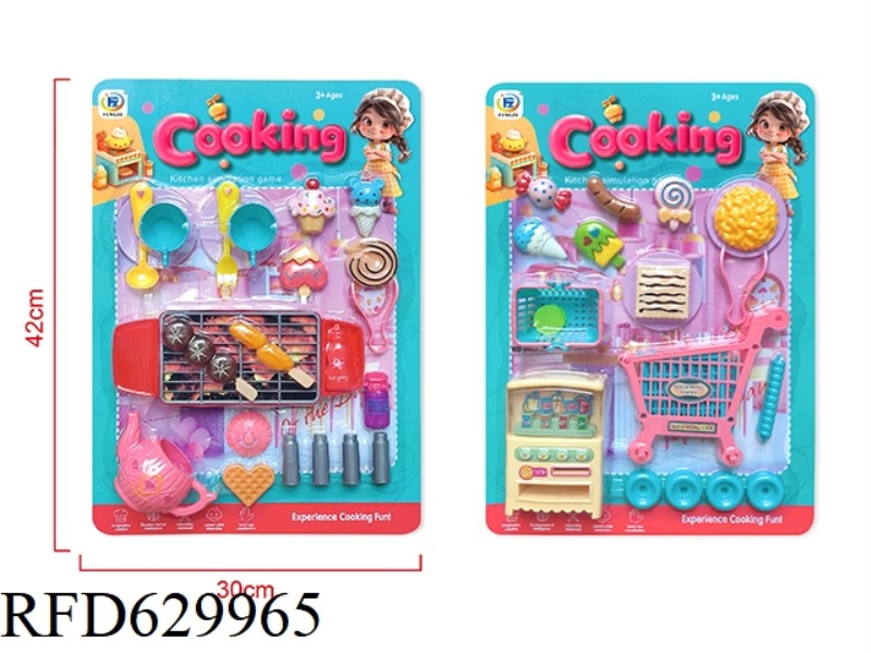 TABLEWARE