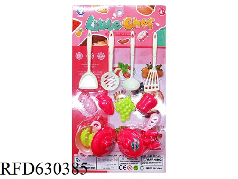 IMITATION HOUSE TABLEWARE