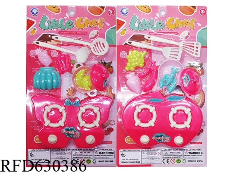 IMITATION HOUSE TABLEWARE