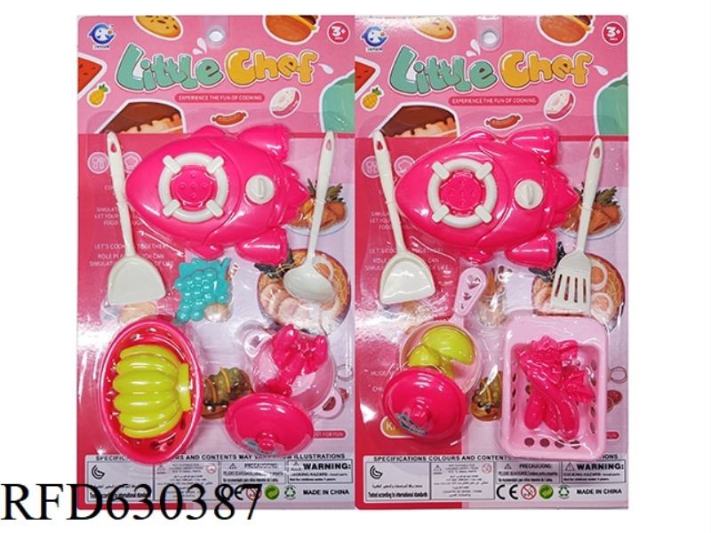 IMITATION HOUSE TABLEWARE