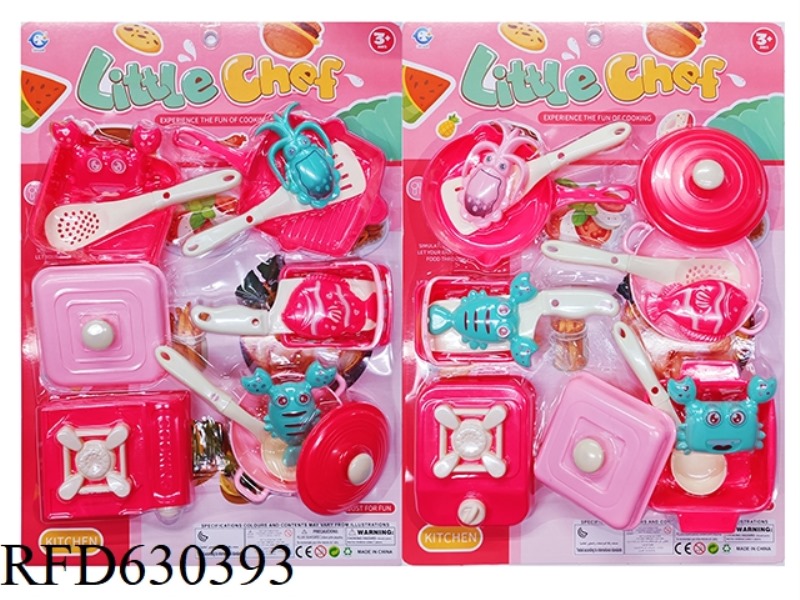 PLAY HOUSE TABLEWARE KIT