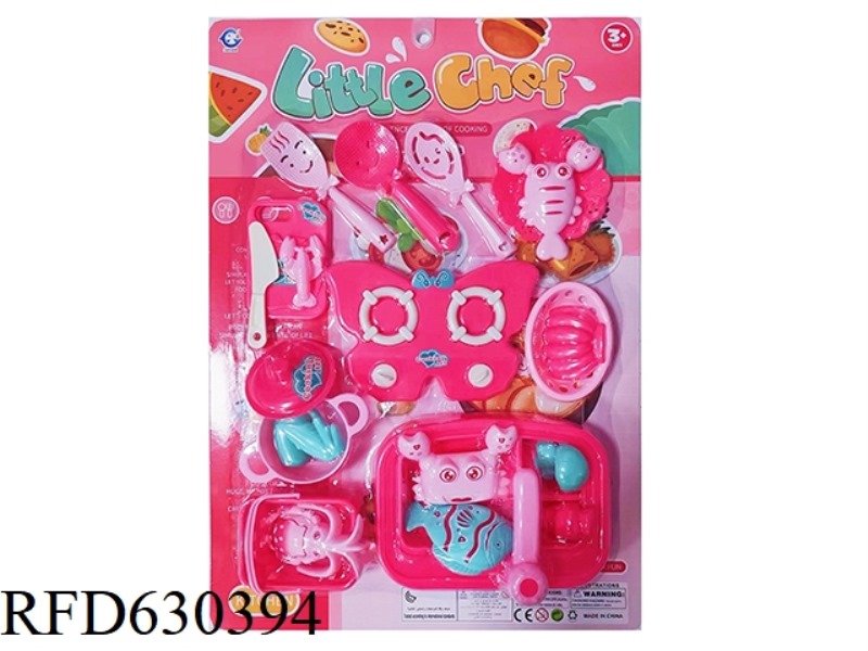 GRAFFITI SERIES PLAY HOUSE TABLEWARE SET