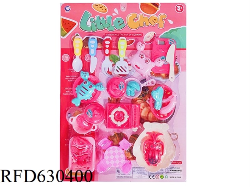 GRAFFITI SERIES PLAY HOUSE TABLEWARE SET