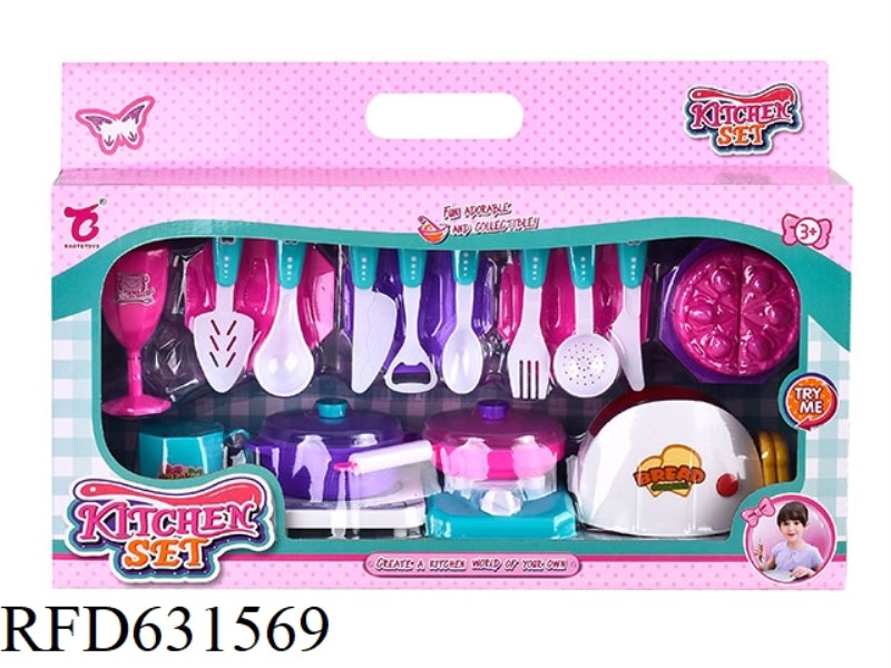 CUTLERY + TOASTER