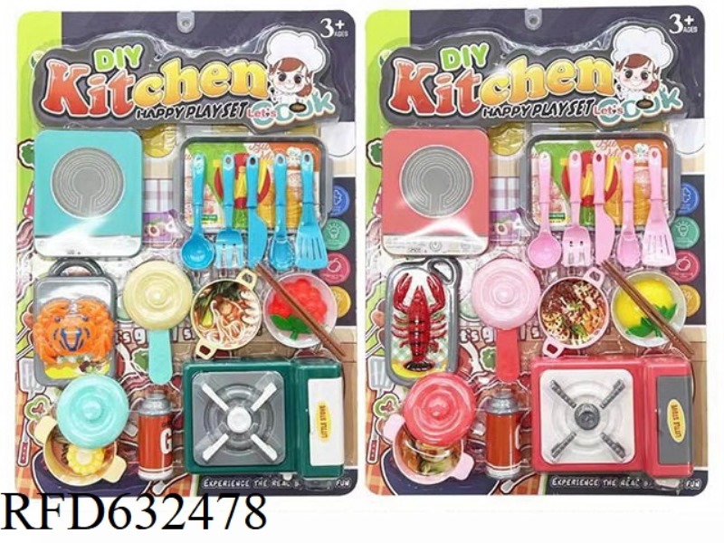 CUTLERY SET