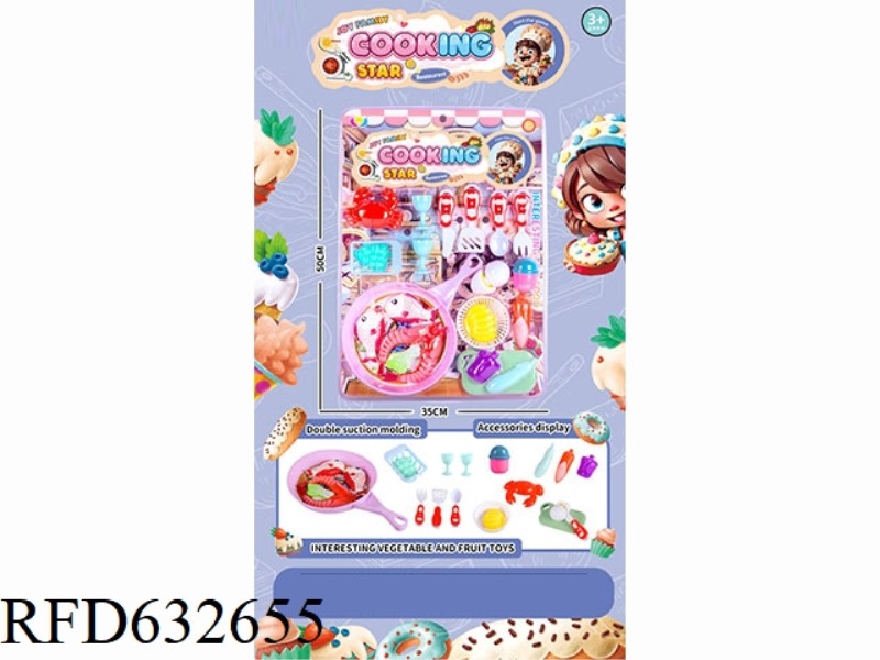 PLAY HOUSE