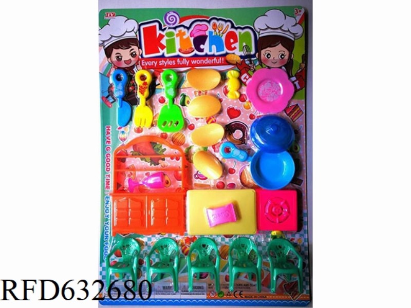 (P) LARGE TABLE CABINETS AND POTATO CHIPS, CHILDREN'S EDUCATIONAL TOYS, HOUSE TOYS, KITCHEN TOYS, SI