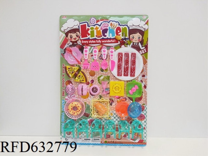 BACON CHILDREN'S EDUCATIONAL PLAY HOUSE TOY KITCHEN TOY SIMULATION FOOD MODEL