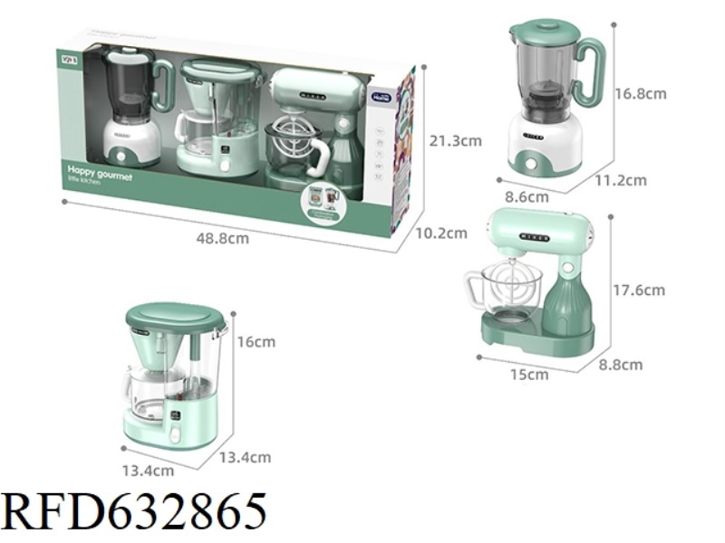 SMALL JUICER+SMALL COFFEE MACHINE+SMALL BLENDER SET FOR HOME PLAY