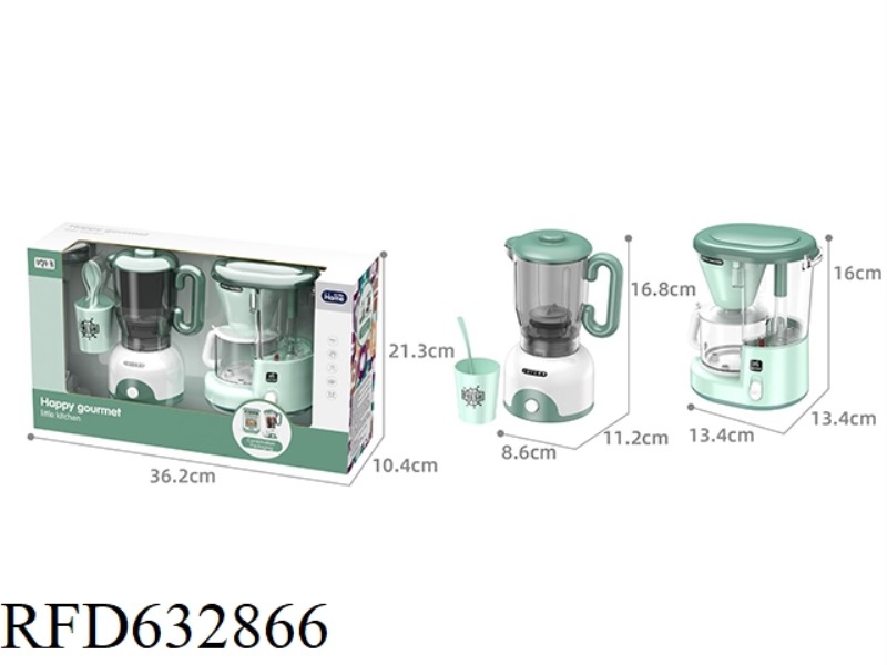 SMALL FRUIT JUICE MACHINE+SMALL COFFEE MACHINE SET FOR HOME PLAY