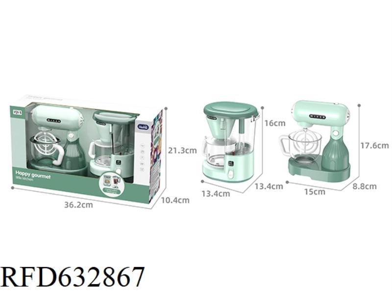 SMALL BLENDER+SMALL COFFEE MACHINE SET FOR HOME PLAY