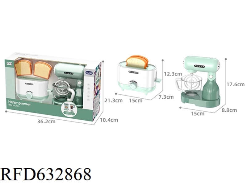 MINI BREAD MAKER+MINI BLENDER SET FOR HOME DECORATION