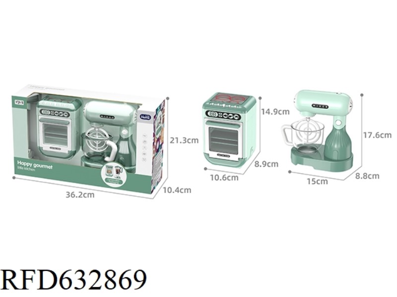SMALL OVEN+SMALL BLENDER SET FOR HOME DECORATION