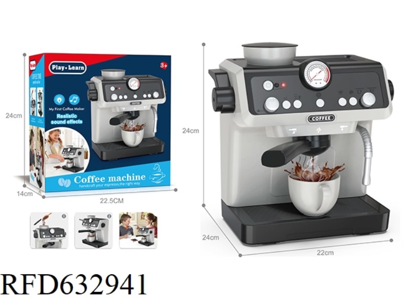 HOME APPLIANCE SIMULATION COFFEE MACHINE