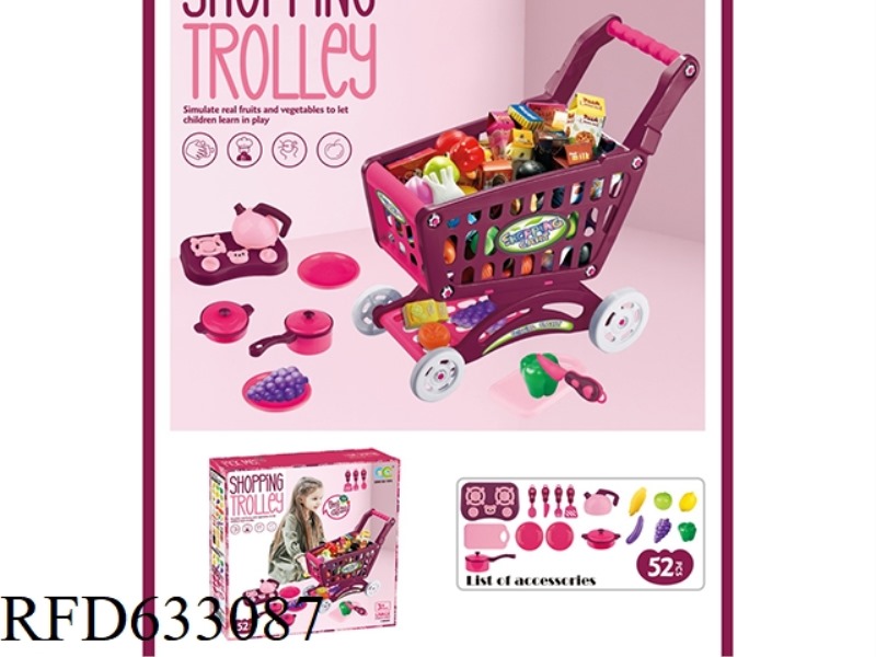52CM THREE-LAYER CUTLERY SHOPPING CART