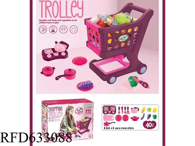 36CM TABLEWARE SHOPPING CART