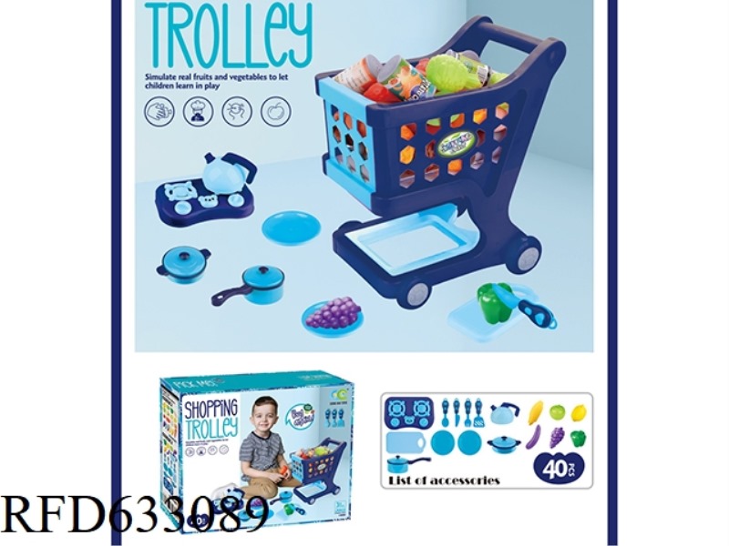36CM TABLEWARE SHOPPING CART