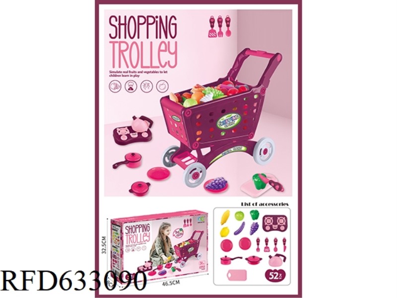 47CM CUTLERY SHOPPING CART