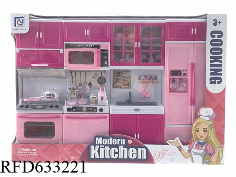 PINK SOLID COLOR KITCHEN AND KITCHENWARE COMBINATION