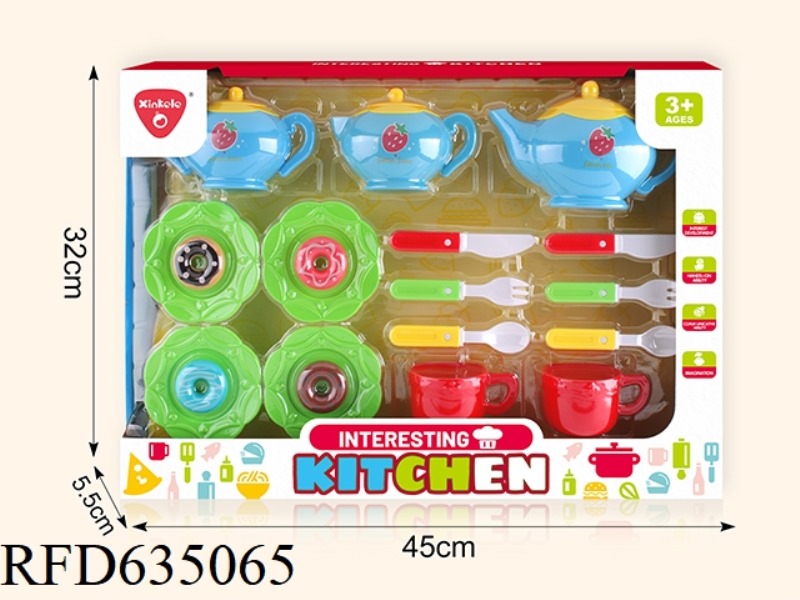 KITCHEN SET