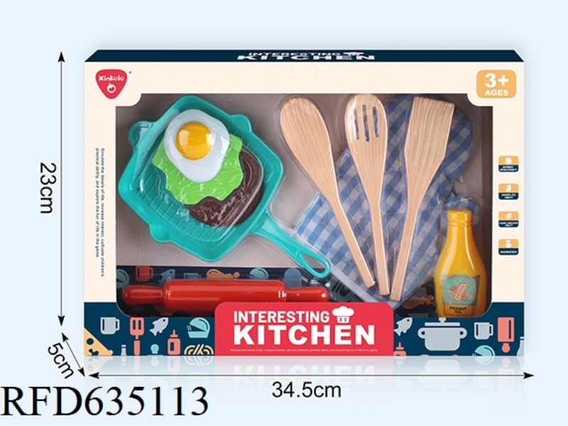 KITCHEN SET