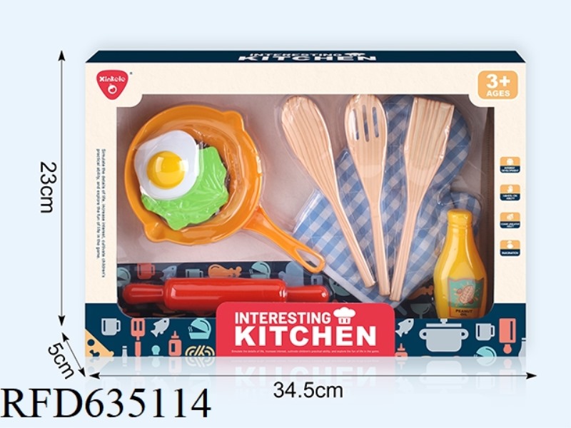 KITCHEN SET
