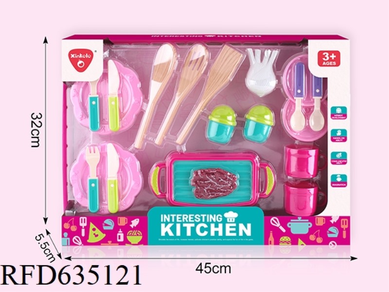 KITCHEN SET