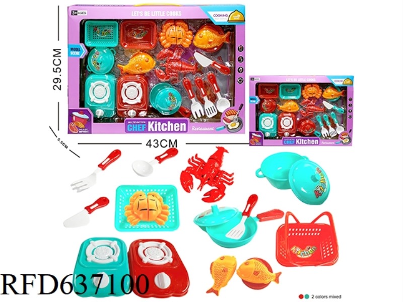 TABLEWARE SET