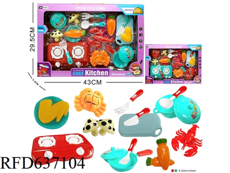 TABLEWARE SET